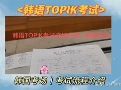 Rookie问鼎冠军引热议(问鼎冠军对吗)
