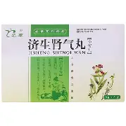Rookie中超首位下课主帅引热议(中超首秀)