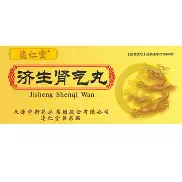 Rookie中超首位下课主帅引热议(中超首秀)