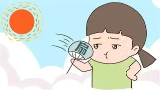 关于热传：Doinb西甲的进球数据具的信息