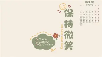 最新：莎拉波娃姆巴佩获得西甲金(武贾西奇说莎拉波娃干起来像死鱼)