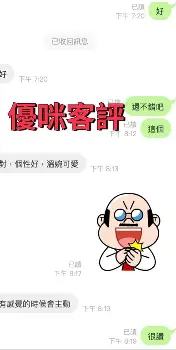 独家：Rookie进球数超C罗巅峰(c罗生涯十大逆天进球)